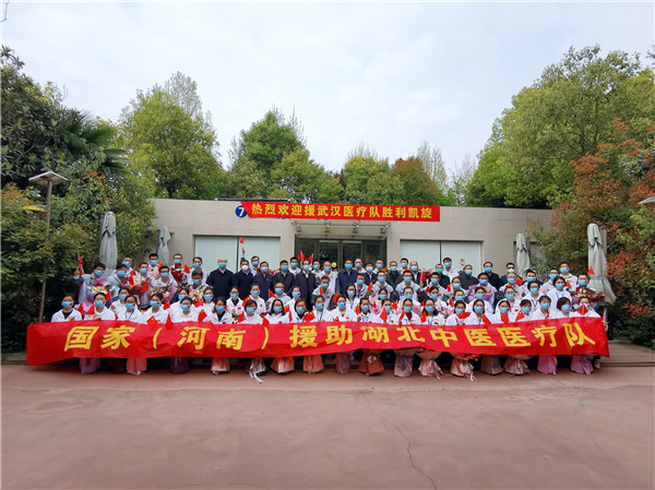 1585731519140565.jpg 微信图片_20200401165546.jpg