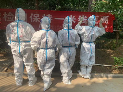 1629167691912234.png 微信图片_20210817095246.png