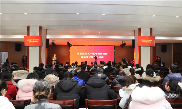 微信图片_20200113100319.jpg