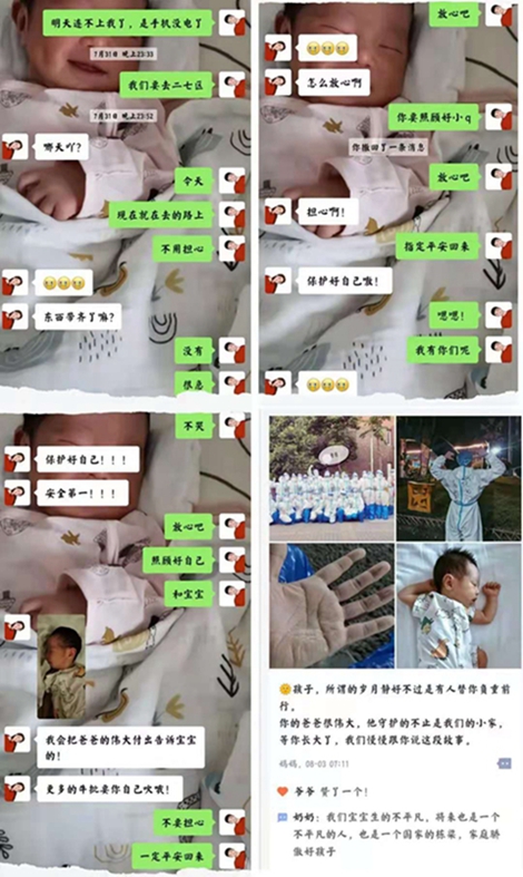 1629965050364815.jpg