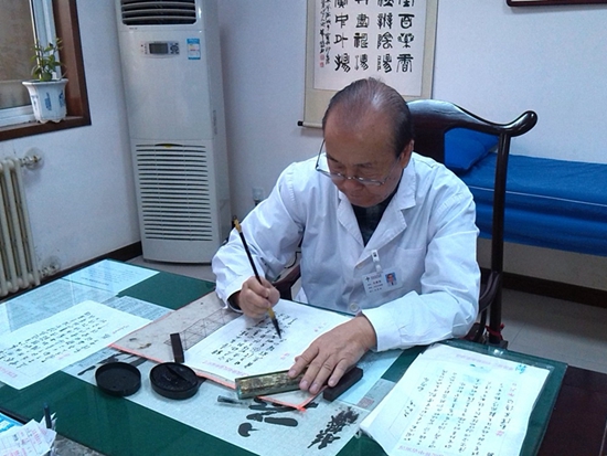 微信图片_20210617100829_副本.jpg