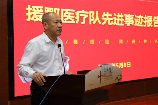 1588998626653782.jpg 微信图片_20200509122429.jpg