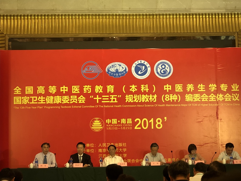 1527217721336502.jpg 大会现场2.jpg