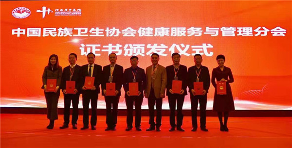 1574068003277796.jpg 微信图片_20191118170234_副本.jpg