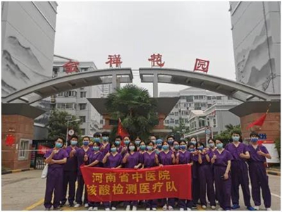 1629445505103880.jpg 微信图片_20210820154142_副本.jpg