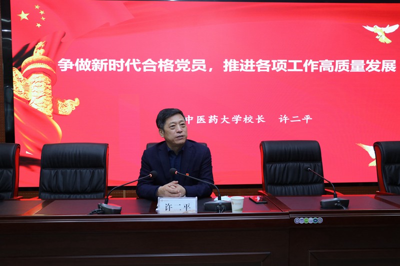 1608597953256639.jpg 微信图片_20201221174012.jpg