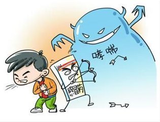 1499923676649453.jpg 小儿哮喘.jpg