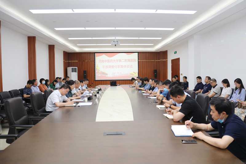 1622801281466069.jpg 微信图片_20210604180531.jpg