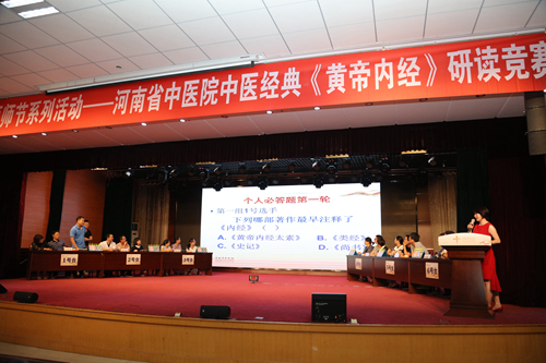 1564715503250885.jpg 微信图片_20190802111034.jpg