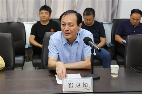 1567069586219870.jpg 微信图片_20190829165647.jpg