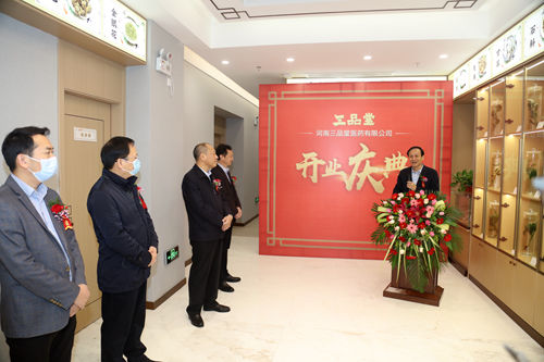 1637391719303618.jpg 微信图片_20211120145207.jpg