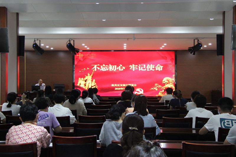 1594808440254506.jpg 微信图片_20200715181931.jpg