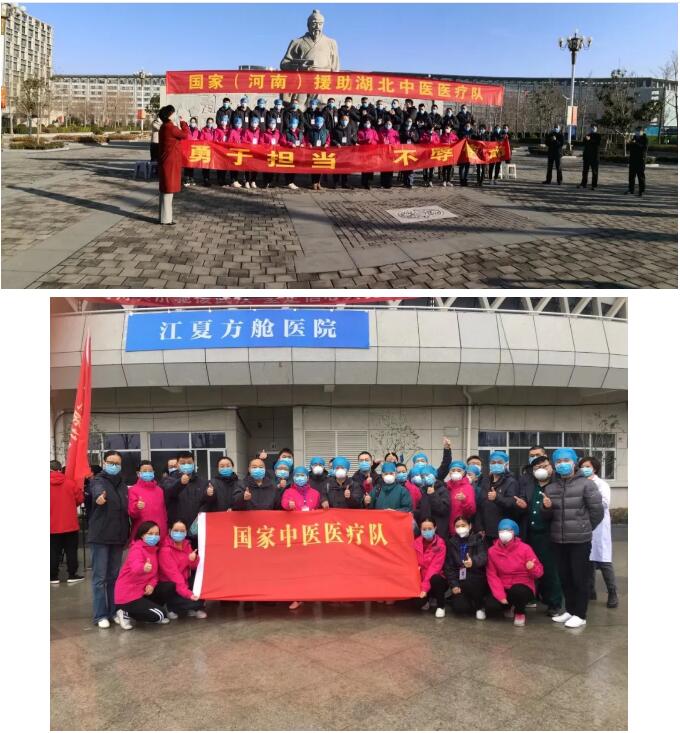 1583119818923508.jpg QQ截图20200302113008.jpg