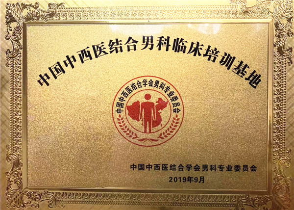 1568191442634507.jpg 微信图片_20190911163621.jpg