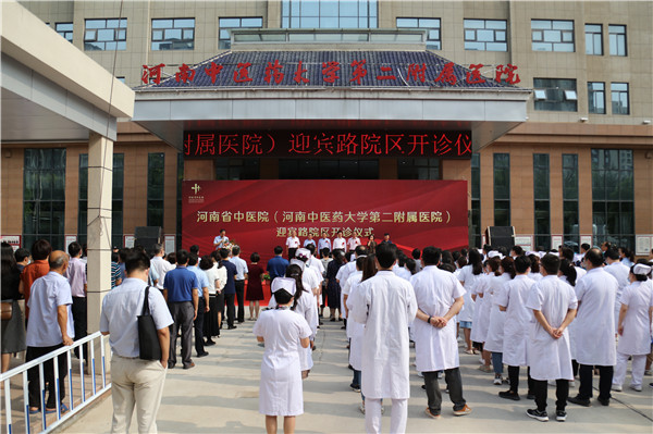微信图片_20200819105413.jpg
