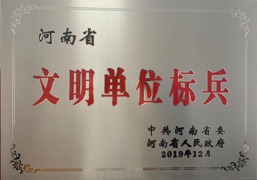 1594696134383342.jpg QQ截图20200714110826.jpg