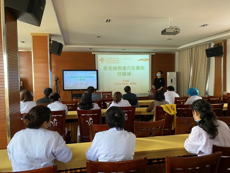 1585270732331242.jpg 微信图片_20200327085521.jpg
