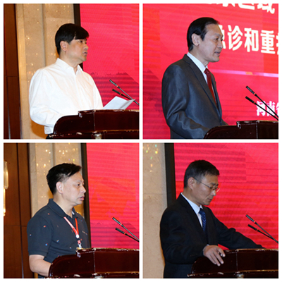 1557708662360994.jpg 与会领导致辞.jpg