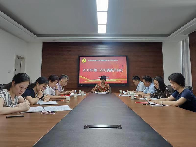 1563928368264957.jpg 微信图片_20190724082555.jpg