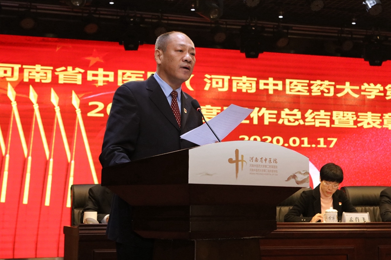 1579253378337977.jpg 微信图片_20200117172713.jpg