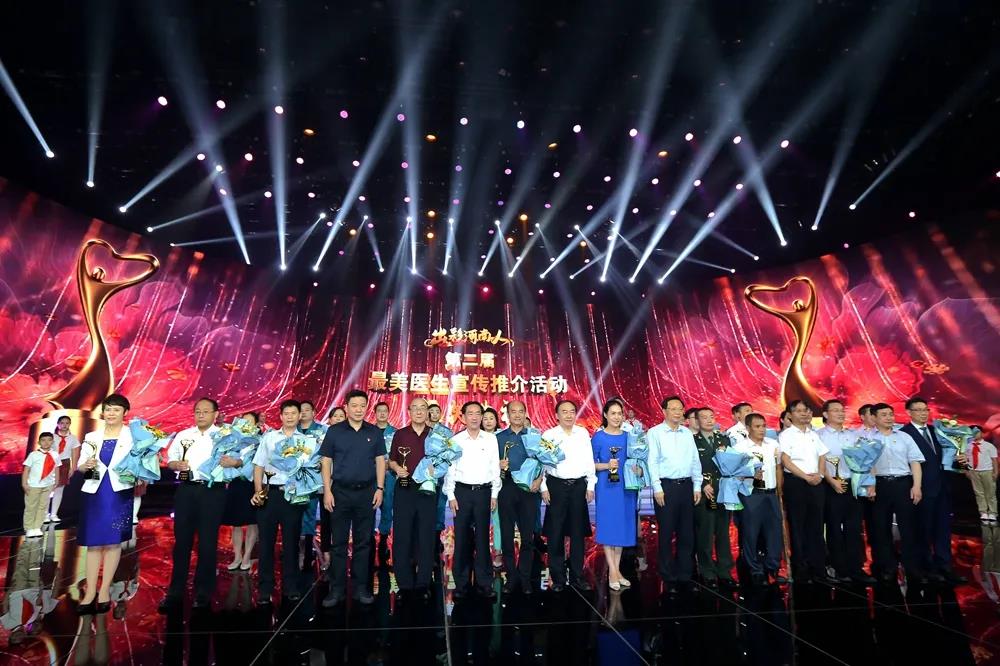 1597717664697108.jpg 微信图片_20200818102711.jpg