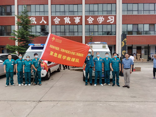 1627519953906985.jpg 到达安置点2.jpg