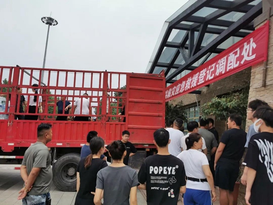 1627291339676949.jpg 微信图片_20210726171512_副本.jpg