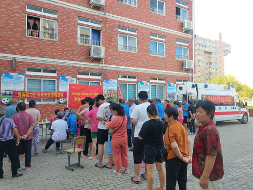 1627552738858020.jpg 微信图片_20210729175511.jpg