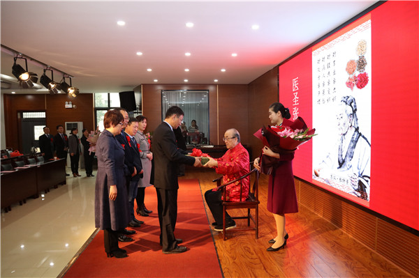 微信图片_20200113100315.jpg