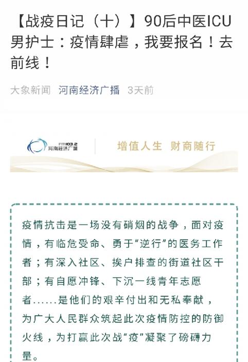 1583119448679481.jpg QQ截图20200302112339.jpg