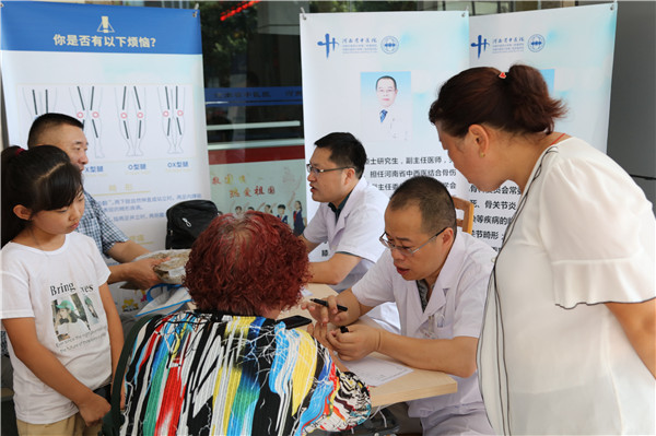 1564471612272206.jpg 微信图片_20190730151311.jpg