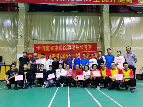 1604473925937059.jpg 微信图片_20201104150555.jpg