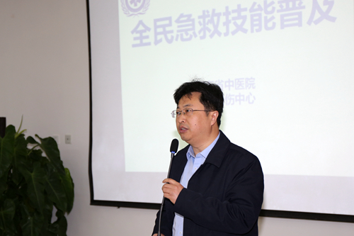 1578037444570872.jpg 1 急创中心主任曹玉净作培训动员.JPG