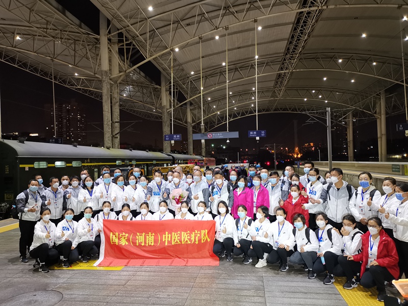 1584501689978436.jpg 微信图片_20200318111704.jpg