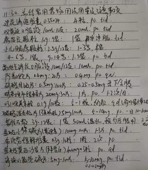 1627543311285228.jpg 微信图片_20210729145537.jpg