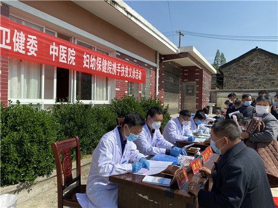 1587601059981106.jpg 微信图片_20200423081431.jpg