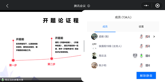 1630024850151450.png lALPD4d8tvEBruzNBDjNCHA_2160_1080_副本.png