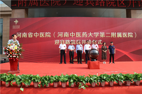 微信图片_20200819105344.jpg