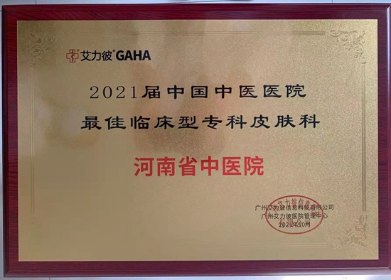 1635490512843428.jpg