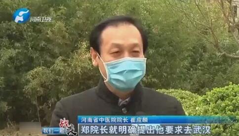 1582703902952085.jpg QQ截图20200226155627.jpg
