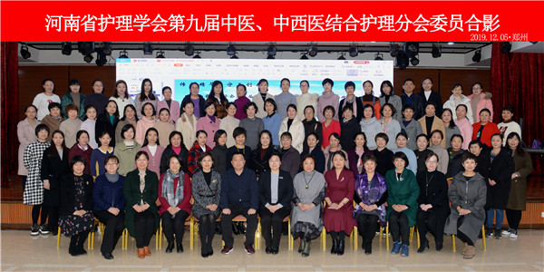 微信图片_20191211092925.jpg