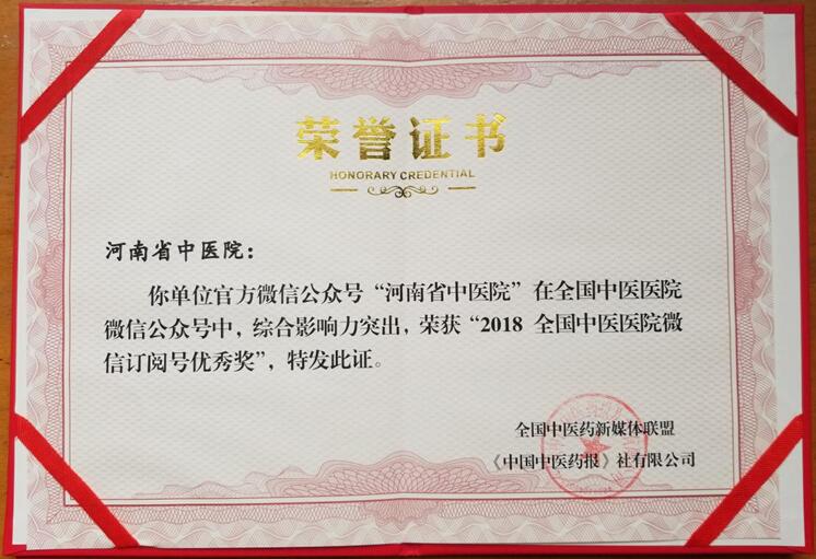 1562570889351201.jpg QQ截图20190708152728.jpg