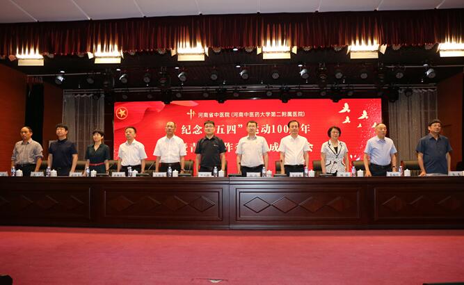 QQ截图20190528163651.jpg
