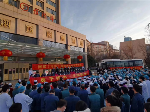 1581324101182296.jpg 微信图片_20200210163144.jpg