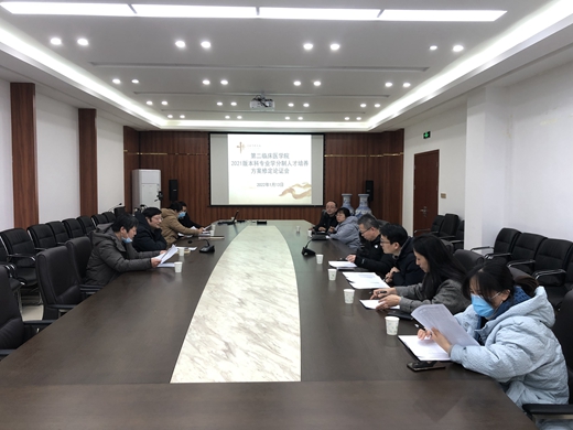 1642130096809257.jpg 微信图片_20220114111301_副本.jpg