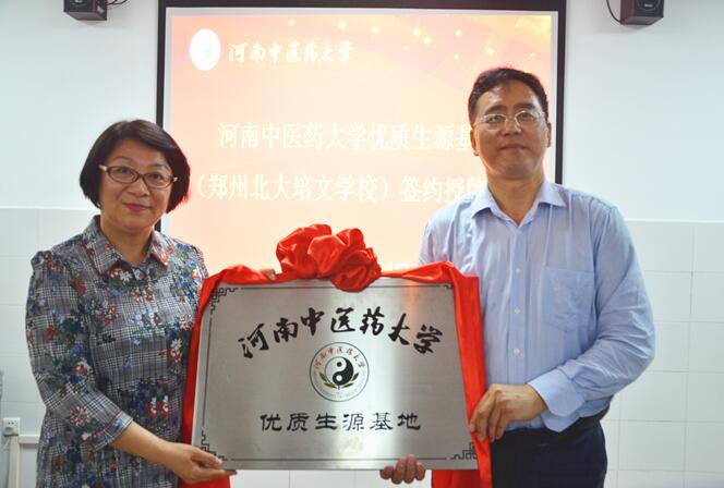 1558922035300942.jpg QQ截图20190527095324.jpg