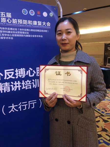 微信图片_20191217145218.jpg
