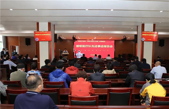 1588998429380896.jpg 微信图片_20200509122358_副本.jpg