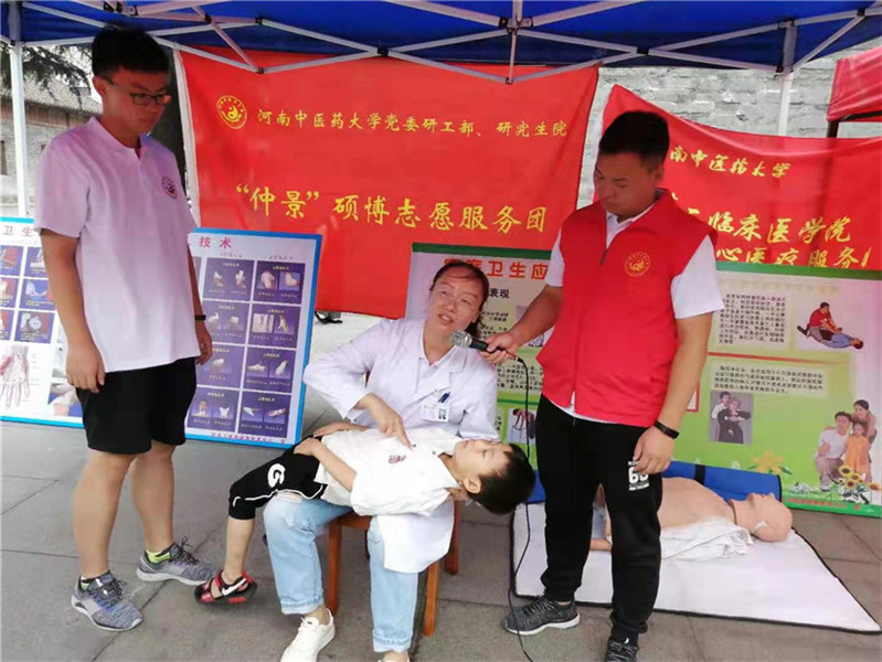 1562722410857431.jpg 微信图片_20190710092424.jpg