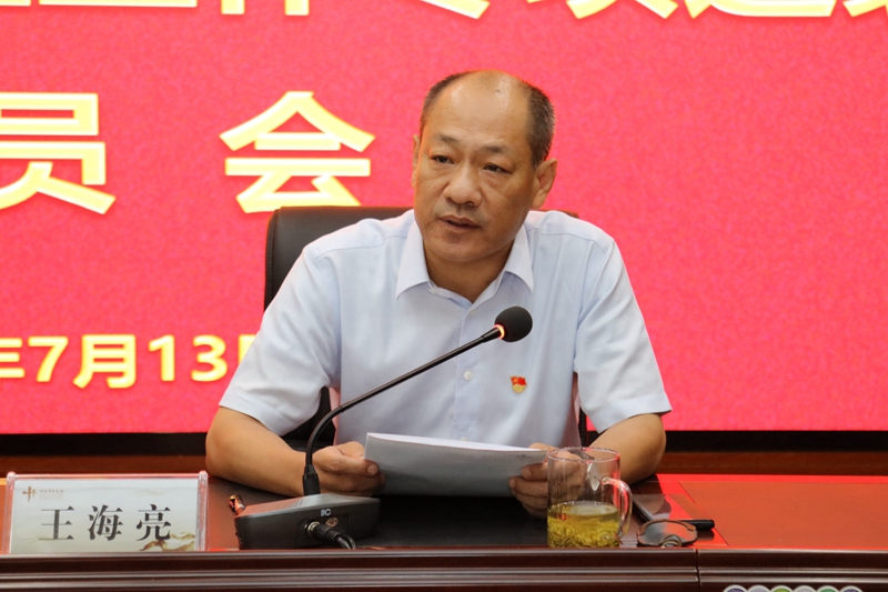 1594628180539961.jpg 微信图片_202007131535231.jpg